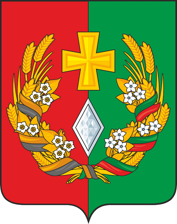 Герб Погарского района Герб Погарского района.