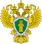 Прокуратура