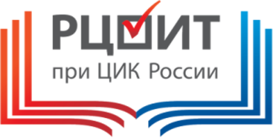 Обучение членов территориальных избирательных комиссий Обучение членов территориальных избирательных комиссий.